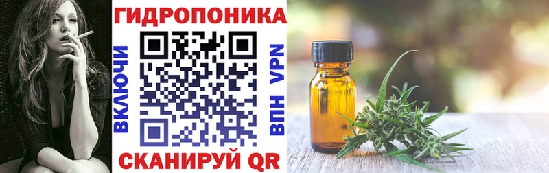 Продажа наркотиков Пролетарск Марихуана Меф СК ГАШИШ