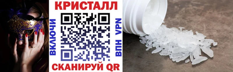 Амфетамин 98%  наркотики  Пролетарск 