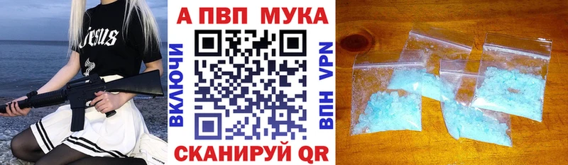A-PVP СК  Пролетарск 