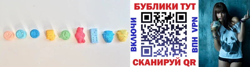 ЭКСТАЗИ бентли  Пролетарск 