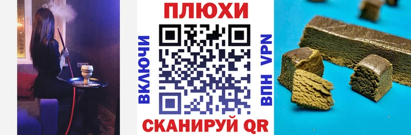 ГАШ Premium Пролетарск