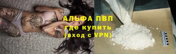 a pvp Алексеевка