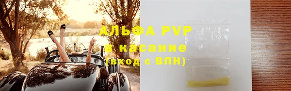 кокс Алексин