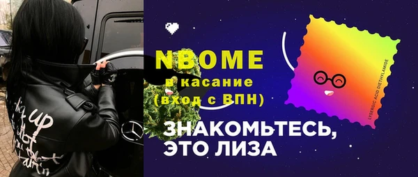 a pvp Алзамай