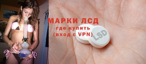 кокс Алексин