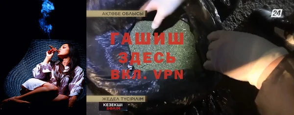 a pvp Алзамай