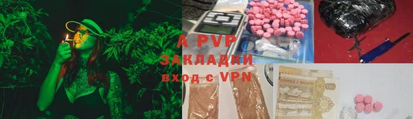 герыч Дмитровск