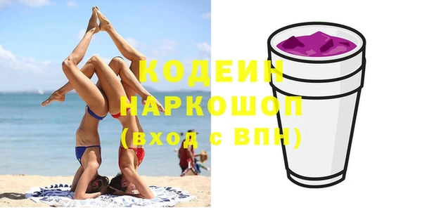 кокс Алексин