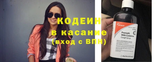 кокс Алексин