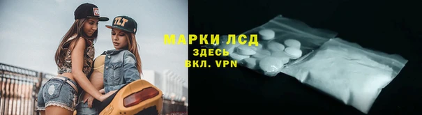 a pvp Алексеевка