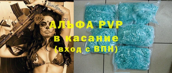 кокс Алексин