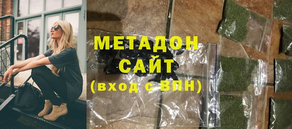 jwh Дмитриев