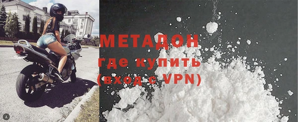 a pvp Алзамай