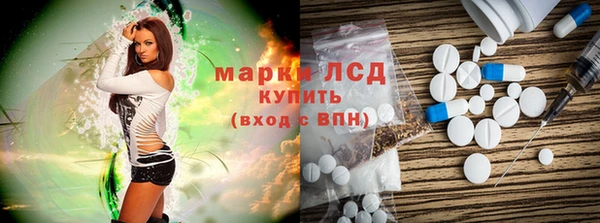кокс Алексин