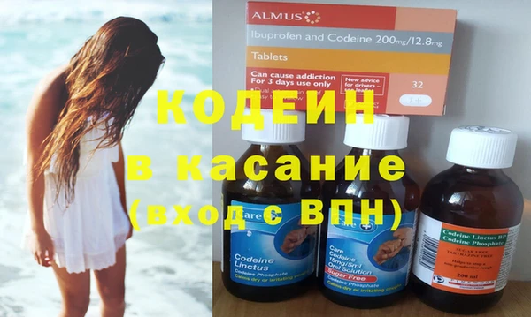 кокс Алексин