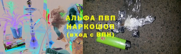 кокс Алексин