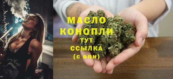 метадон Дмитров